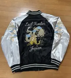 Item thumbnail for item 67b08b4d-6c6d-4226-b5a1-8125ec1b7c4f