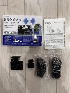 2026年最新】zdr016の人気アイテム - メルカリ