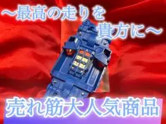 h*o様 HMM ZOIDS ジャンク品 素組み チームブリッツセット ゾイド