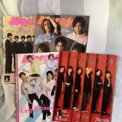 Myojo 2020年　5-10月号