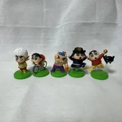 クレヨンしんちゃん ミニフィギュア 5体セット
