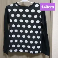 断捨離中様 リクエスト 2点 まとめ商品