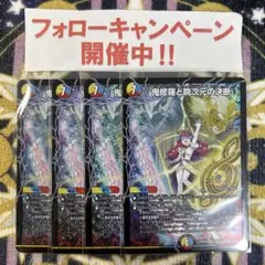 mtpja様 リクエスト 3点 まとめ商品