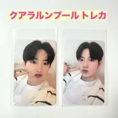 TREASURE ジュンギュ クアラルンプール トレカ ほっぺつん