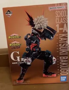 僕のヒーローアカデミア 爆豪勝己 フィギュア G賞
