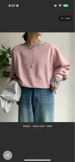 Item thumbnail for item ecb4c7eb-1a59-4aa3-bd9c-c3992407af4a