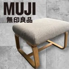 2026年最新】リビングでもダイニングでもつかえるソファチェアの人気