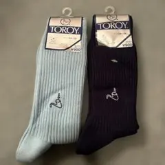 TOROY リブソックス 24-26cm 水色 黒