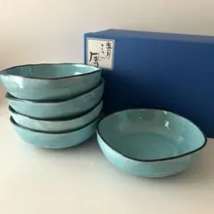 【未使用】美濃焼　青釉彩　角中鉢揃い　５枚組