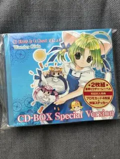デジキャラット 20周年アニバーサリー ドラマCD 2枚セット 値下げ交渉ok デジキャラット 20周年アニバーサリー ドラマCD 2枚セット - メルカリ