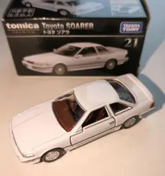 2025年最新】トミカプレミアム ソアラの人気アイテム - メルカリ