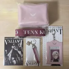 九条天　TRIGGER LIVE CROSS VALIANT セット