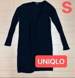 UNIQLO ユニクロ リブニットロングカーディガン 黒 Sサイズ