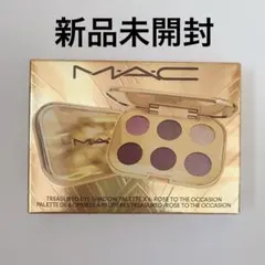 MAC ホリデー トレジャーアイシャドウパレット ローズトゥザオケージョン×6のサムネイル
