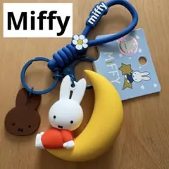 ミッフィー　メラニー　お月様　マスコット　ストラップ　キーホルダー