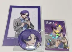 ブルーロック　御影玲王　だっこシリーズ　缶バッジ　カード 特典 ブロマイド