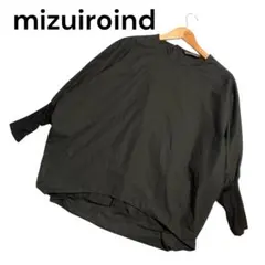 現行24SS★ミズイロインド クルーネック コクーン プルオーバー ワイド 黒