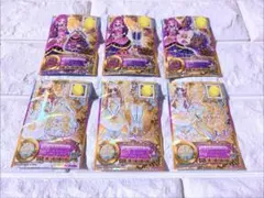 アイカツカード イノセントプリンスコーデ 4枚セット - メルカリ