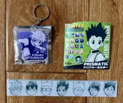 ハンターハンター 上海限定ジャンプショップアクリルキーホルダー　アクキー　キルア