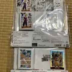2025年最新】チャンピオンシップセット ドラゴンボールの人気