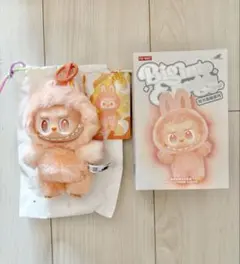 POP MART ラブブ ぬいぐるみペンダント エナジー