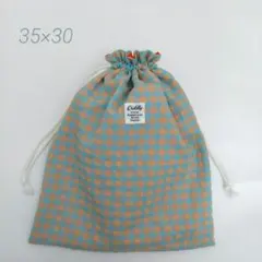 体操服袋　着替え袋　巾着　ギンガムチェック　くすみカラー　チェック　ハンドメイド