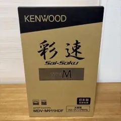 音工房z Z702-Modena(V6) スピーカー 組立済み 無塗装 未塗装 - メルカリ