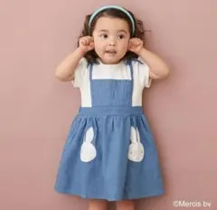 ゆか様 リクエスト 2点 まとめ商品