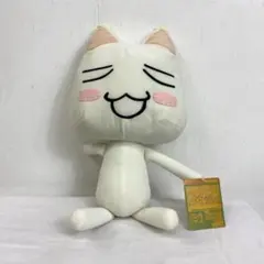当時物 未使用 どこでもいっしょ トロ ちっちゃい ぬいぐるみ エッヘン
