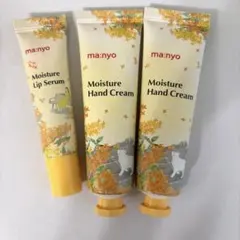 ma:nyo ハンドクリーム リップセラム セット　魔女工場　非売品のサムネイル