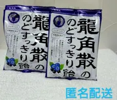 Item thumbnail for item 218120c1-a258-49a9-95f5-8aaf942a5c69