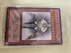 2025年最新】遊戯王 ホルアクティの人気アイテム - メルカリ