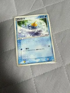 アサナン PROMO PCG-Pプロモカード 142/PCG-P 明治 - メルカリ