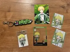 AMPTAK x COLORS　ぷりっつ　グッズ　6点