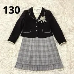 キッズ　フォーマル　セットアップ　ワンピース　4点セット　女の子　130