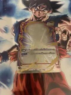 孫悟飯scr パラレル　孫悟空　scrパラレル 孫悟空(パラレル)【SCR☆】{FB01-139} 1枚 (Used) （1650270715