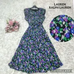 【未使用級♡美シルエット】ローレンラルフローレン　花柄ロングフレアワンピース　4