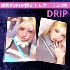 公式 ベビモン POPUP 特典トレカ ラキドロ BABYMONSTER ラミ