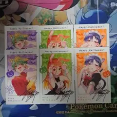 帝乃三姉妹は案外、チョロい。3巻発売記念特典チェキ風カード3種各2枚