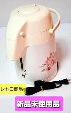 2026年最新】象印 ポット レトロの人気アイテム - メルカリ