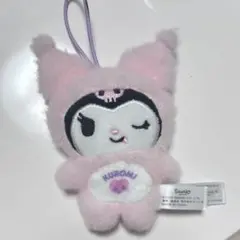 サンリオ　シークレットマスコット　わたしのデコバッグ　クロミ　全身スーツピンク