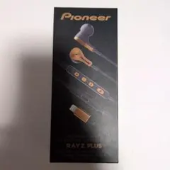 2026年最新】pioneer rayz plus lightningの人気アイテム - メルカリ