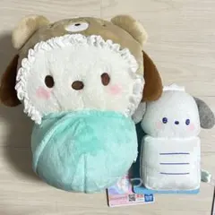 ポチャッコ ラテクマベビーおくるみBIGぬいぐるみ かわいい文房具たちドール 1