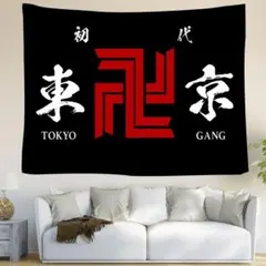 【新品】東京リベンジャーズ 大判タペストリー　東京卍會B 旗のサムネイル