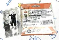 呪術廻戦展 アクリルXフィギュアコレクション 虎杖悠仁