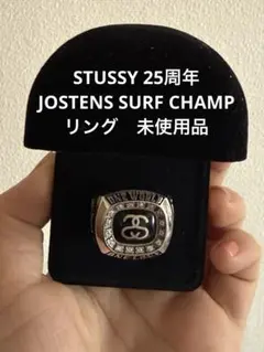 希少 STUSSY 25th SURF CHAMP RING 箱タグ付き