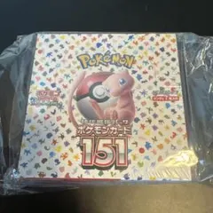 2026年最新】ポケモンカード 151 box シュリンク付きの人気アイテム