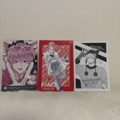 多聞くん今どっち⁉︎ 特典セット