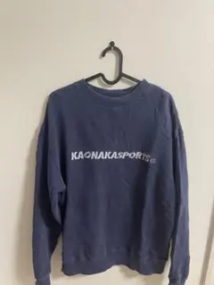kaoyorinakami ネイビー トレーナー