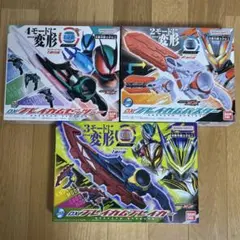 72.仮面ライダーゼッツ DXおもちゃ3点セット